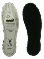 стельки зимние купить оптом москва